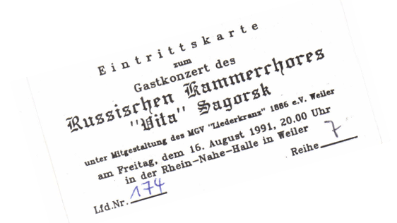 Männerchor Weiler bei Bingen: Konzert des Kammerchor Sagorsk am 16.08.1991 (Eintrittskarte)
