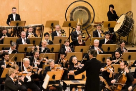 Beliebte Strauss-Melodien im Konzert